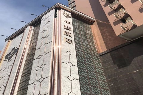张家港中澳国际KTV消费价格